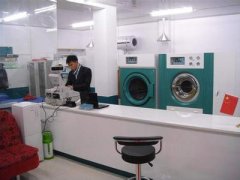 中国十大洗衣店加盟